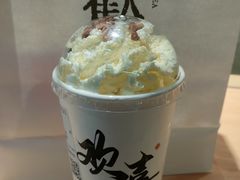 -茉莉奶白(广州动漫星城店)