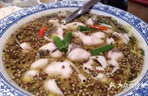 Sichuan-style Mandarin Fish with Sichuan Peppercorns