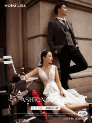 -青禾蒙娜丽莎婚纱摄影(武汉总店)