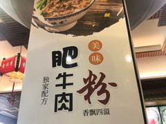 -壹德壹(锦都店)