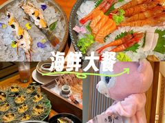 -月龍吟(朝龙汇店)