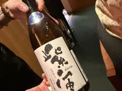 -橼舍鮨青木