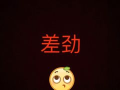 -哈尔滨饺子王·东北菜(鱼鳞浃路店)
