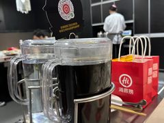 -海底捞火锅(吾悦国际广场店)