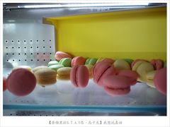 -AZUR聚(香格里拉饭店)