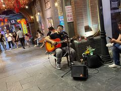 -歹街(金成店)