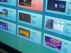 -大玩家(芝罘万达广场店)