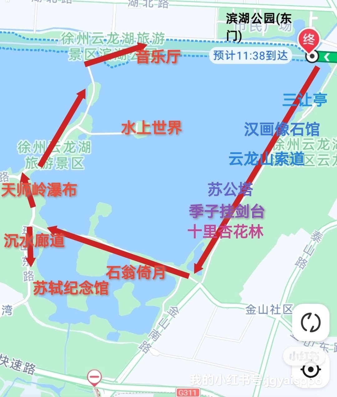 徐州云龙湖游览路线图图片