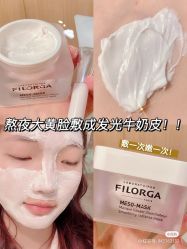 -玛莲朵·海菲秀冰珀科