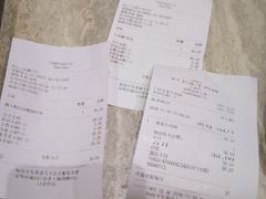 账单-食代馆(深业上城店)