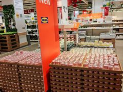 -IKEA宜家家居(南京商场)