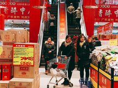 -盛德美(景华路店)