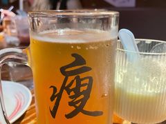 -你又瘦了小酒馆(奥体店)