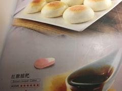 -一个叫川的地方(麒麟新天地店)