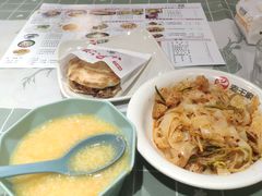 -西安老王家(振兴西路店)