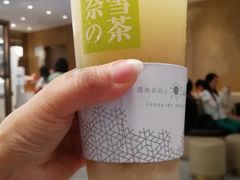-奈雪的茶(湖滨银泰in77C区PRO店)