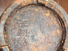 -张翻越·川渝冒菜·武汉黑鸭煲(城北万象城店)