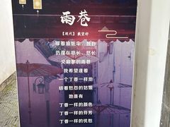 -东山雕花楼
