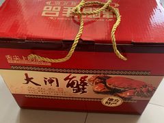-七的湖·晚芳亭·阳澄湖农家菜·大闸蟹(莲花岛店)