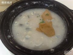 20081019921-海逸海鲜酒家(古北店)