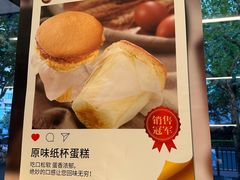 -新旺茶餐厅·早餐·夜宵(仙霞店)