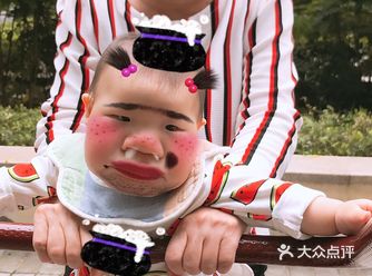 喏，好玩不？周末阴雨遛娃好去处