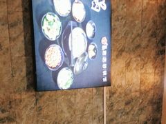 -罗平振兴老店砂锅饭(文笔路店)