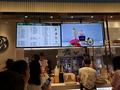 -野萃山·潮汕厚果汁(十亩地店)