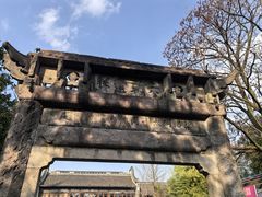 -昭明书院
