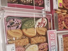 -曲奇童话(尖沙咀店)
