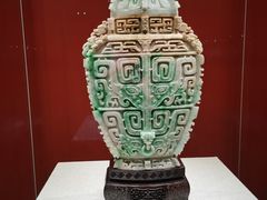 -北京工艺美术博物馆