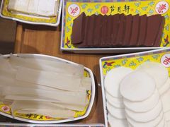 -芦月轩羊蝎子(劲松店)
