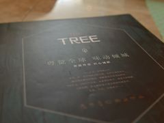 -大树餐厅(红旗街万达店)