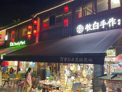 -小河直街历史文化街区