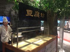 -苏浙徽·农家大院(开发区星湖101店)