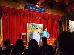 -哈哈曲艺社(西门闲亭店)