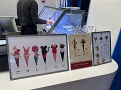 -CORNER CONE GELATO酷矿手作霜淇淋(南头古城店)