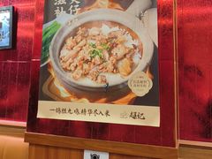 -超记煲仔饭(北京路店)