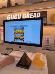-Fundi张玉珊修身堂·indiba·BTL科技瘦身