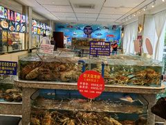 -金龙渔港(双楠店)
