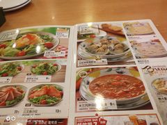 菜单-萨莉亚意式餐厅(新洲家乐福店)