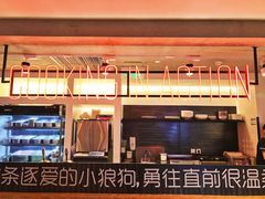 -Moka Bros 摩卡站(西单大悦城店)