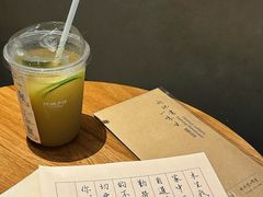 -阿嬷手作(成都万象城店)
