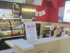 -沁麦源过桥米线(总店)