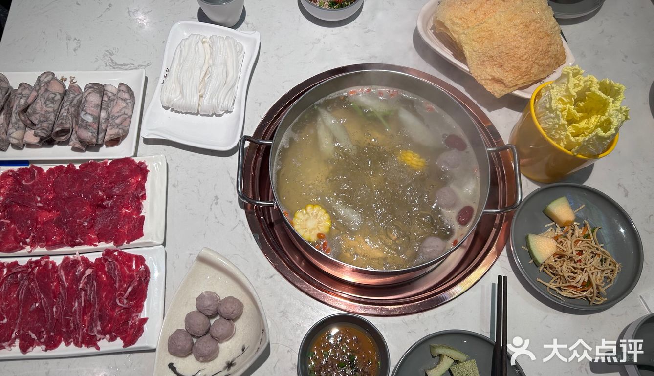 二刷的一家牛肉锅清清爽爽