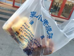 -李小老烧饼(常营民族家园店)