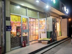 门面-味多美蛋糕(八大处店)