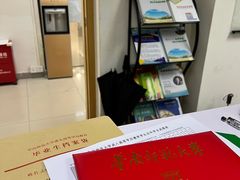 -深圳翠微培训中心·学历·深户