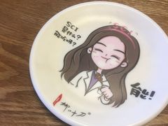-柳叶刀烧烤(北大清华店)