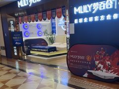 -上海月星家居(澳门路店)